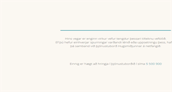 Desktop Screenshot of nordisk.felagsmalaraduneyti.is